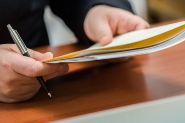 Порошенко подписал закон