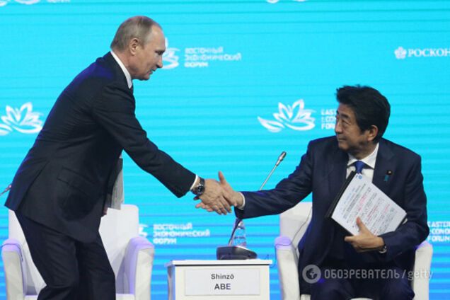 Путин и Абэ