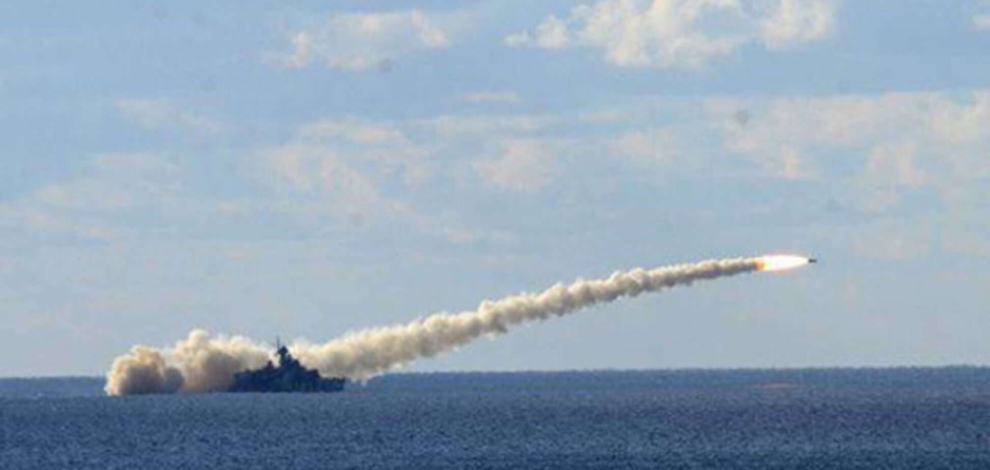 Ракетные стрельбы