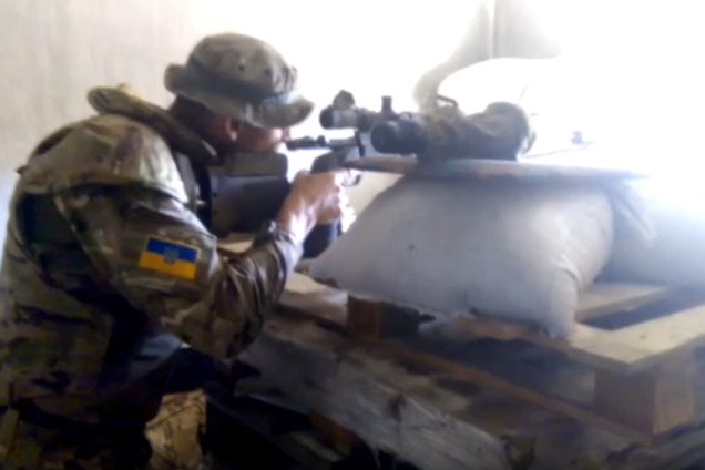 Снайпер АТО