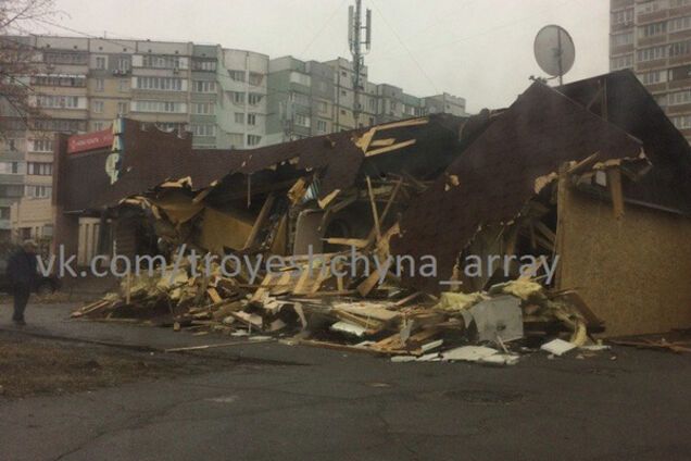 Снесли кафе