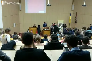 студенты