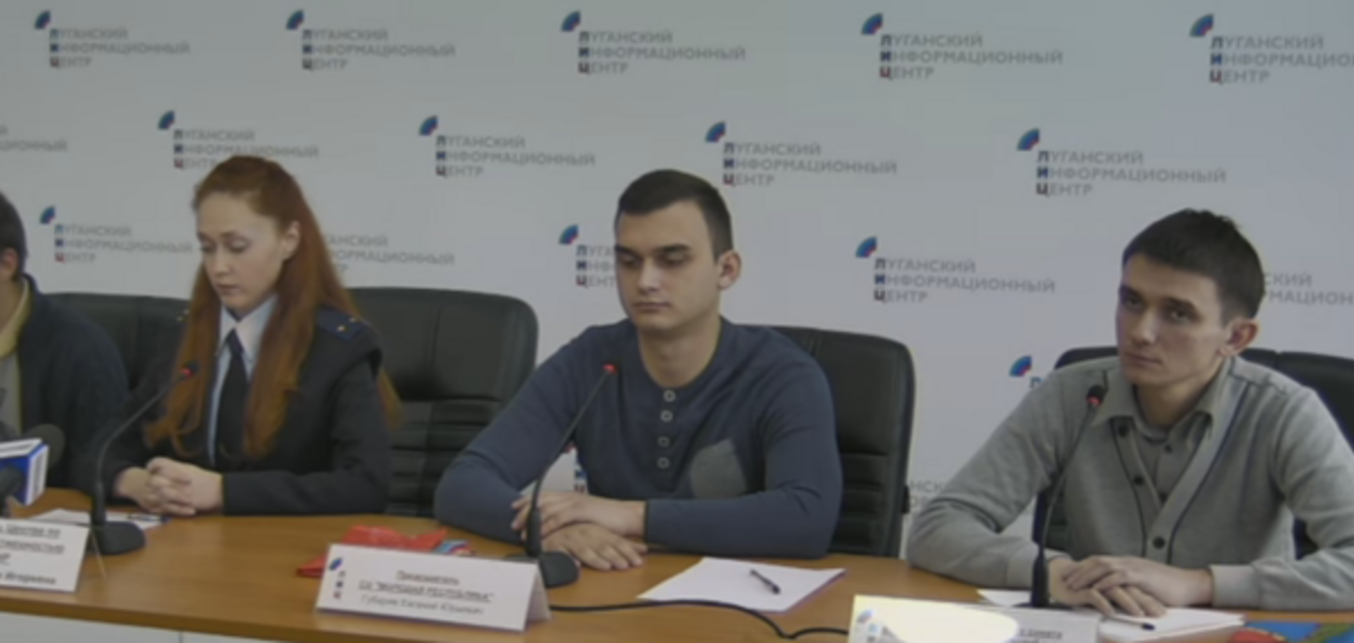 Террористы выбили из ультрас \'Зари\' \'чистосердечное признание\'