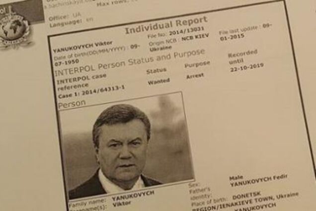 Птичка в клетке