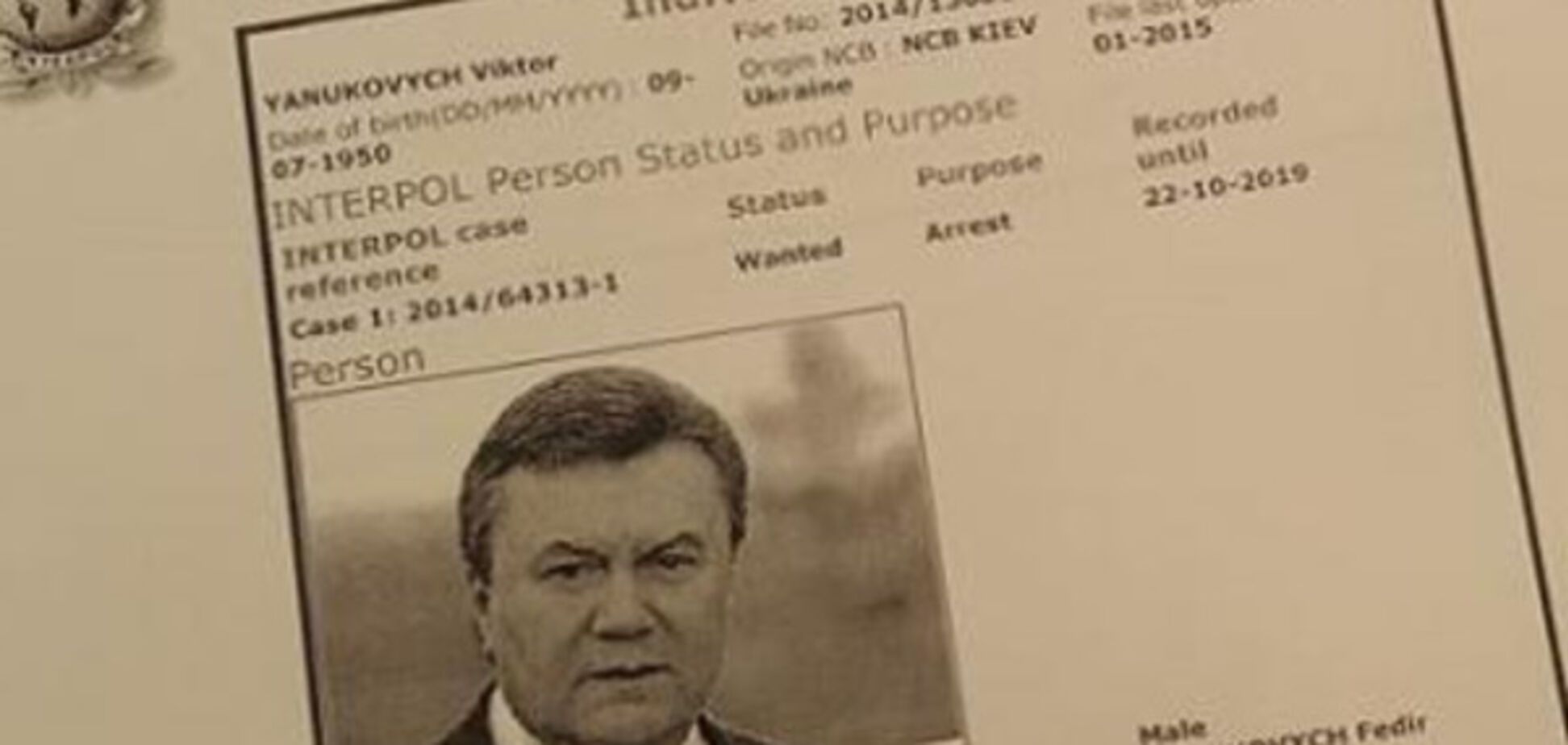 Птичка в клетке