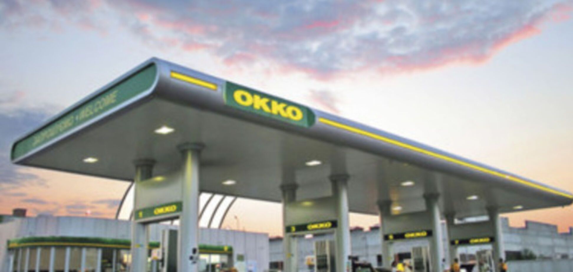 В \'ЛНР\' хотят переименовать заправки ОККО и WOG