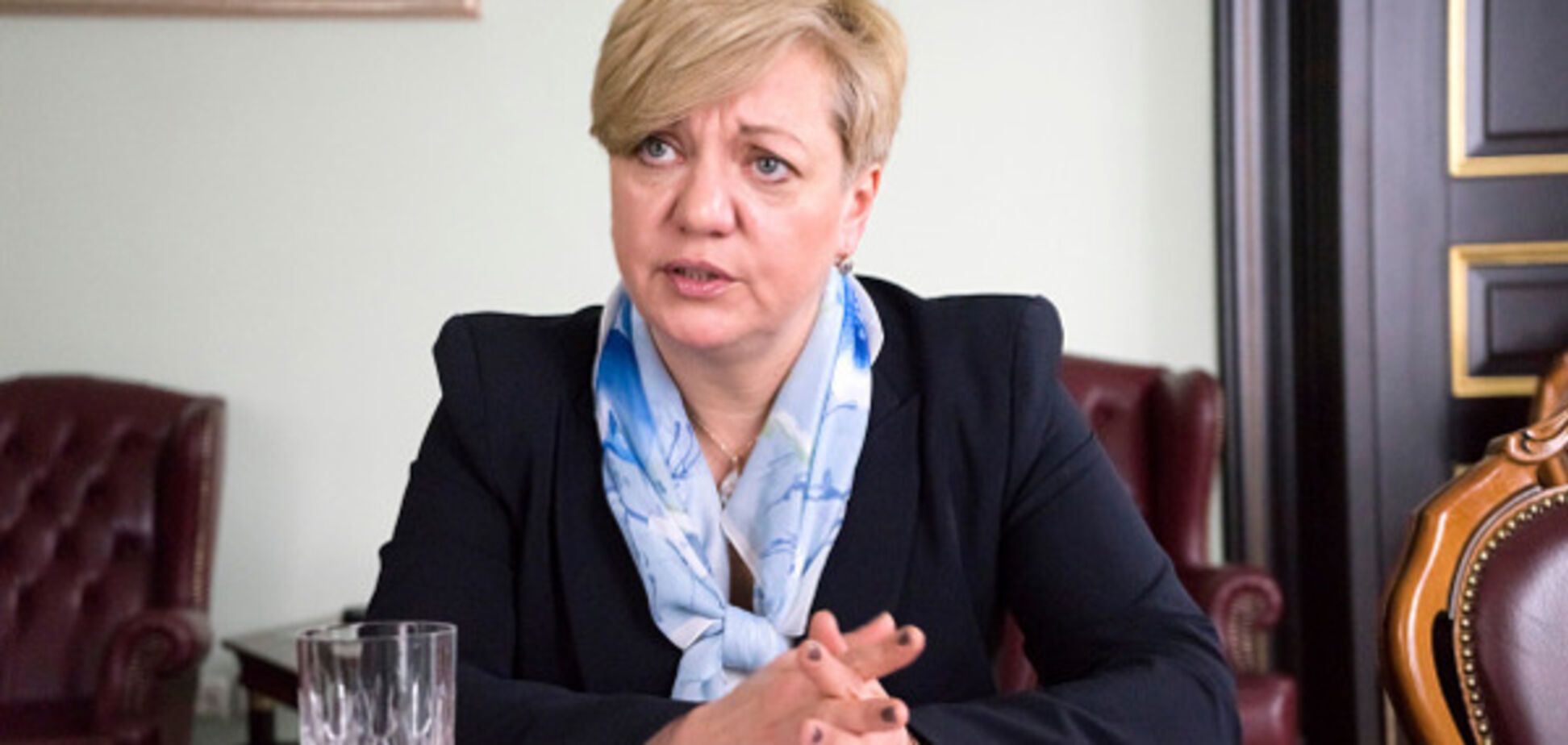 Валерія Гонтарєва