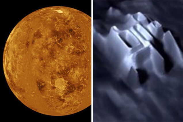 Марс и странный объект кубической формы