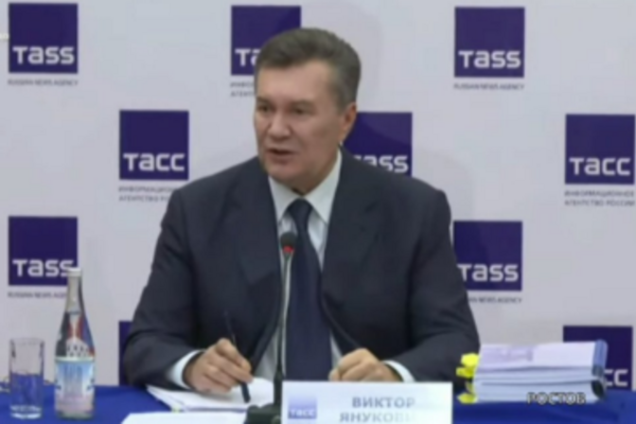 Віктор Янукович