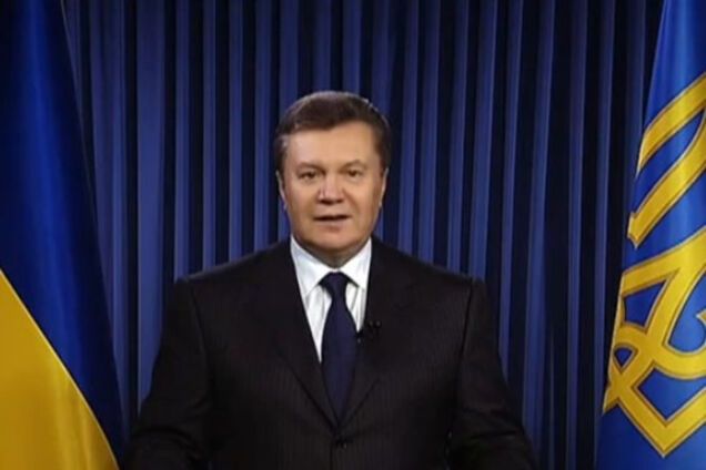 Виктор Янукович