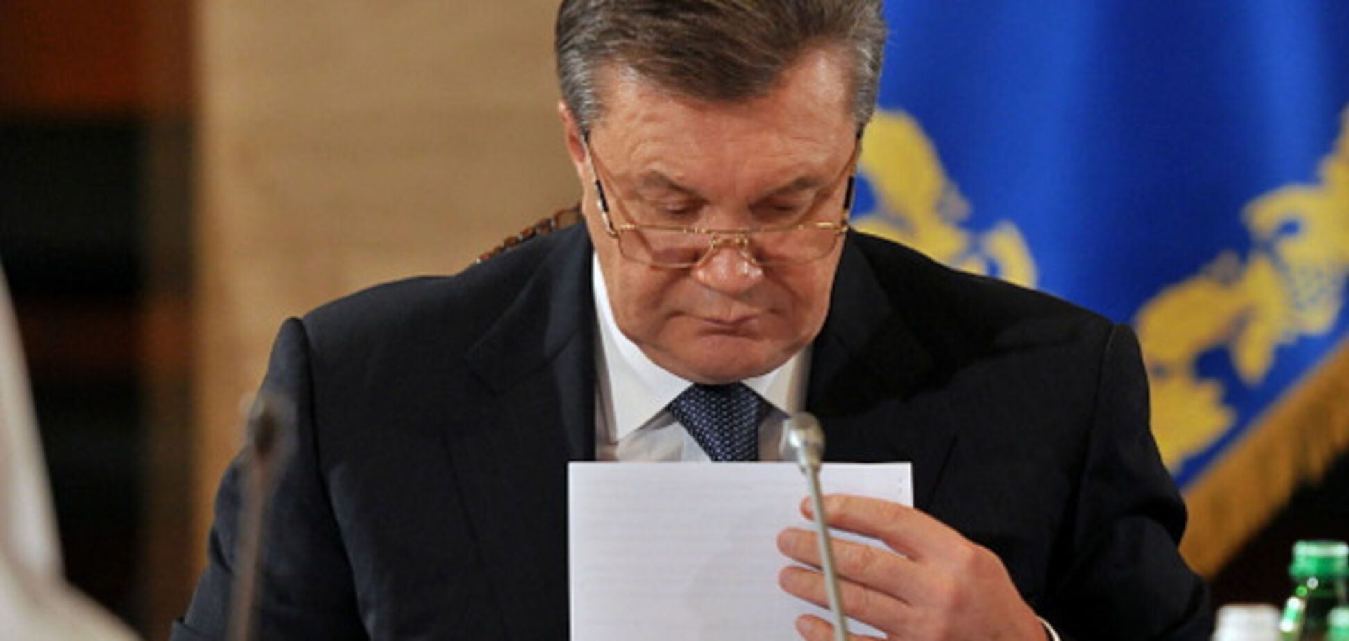 Виктор Янукович