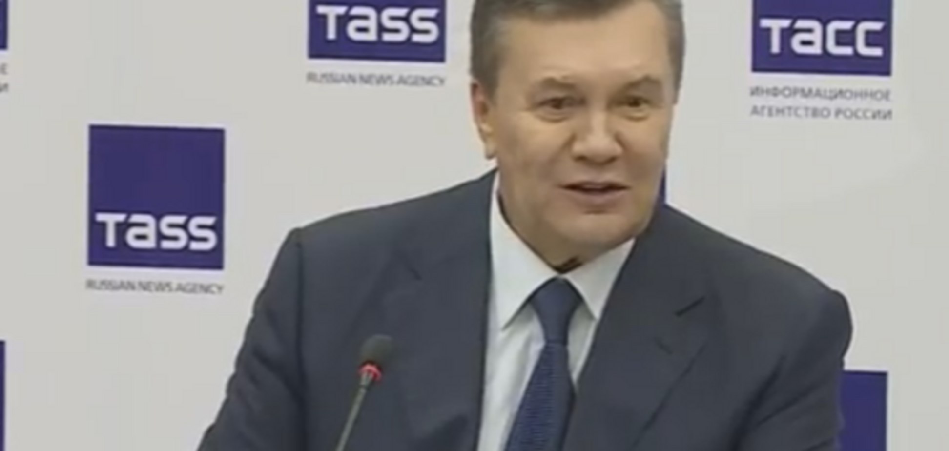 Виктор Янукович