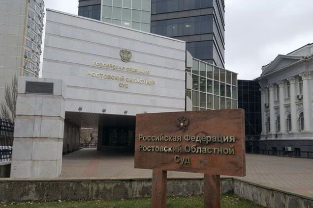 Янукович прибыл в суд Ростова