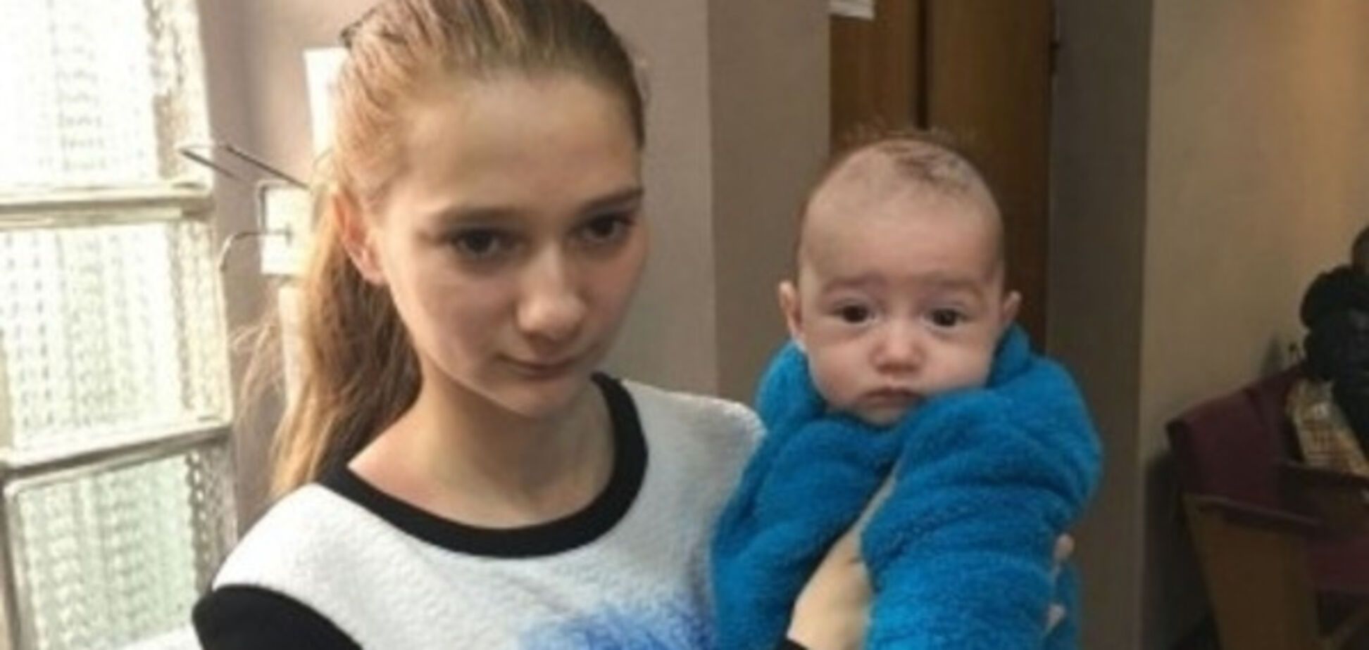 На Днепропетровщине сироте, получившей комнату в общежитии, устроили погром