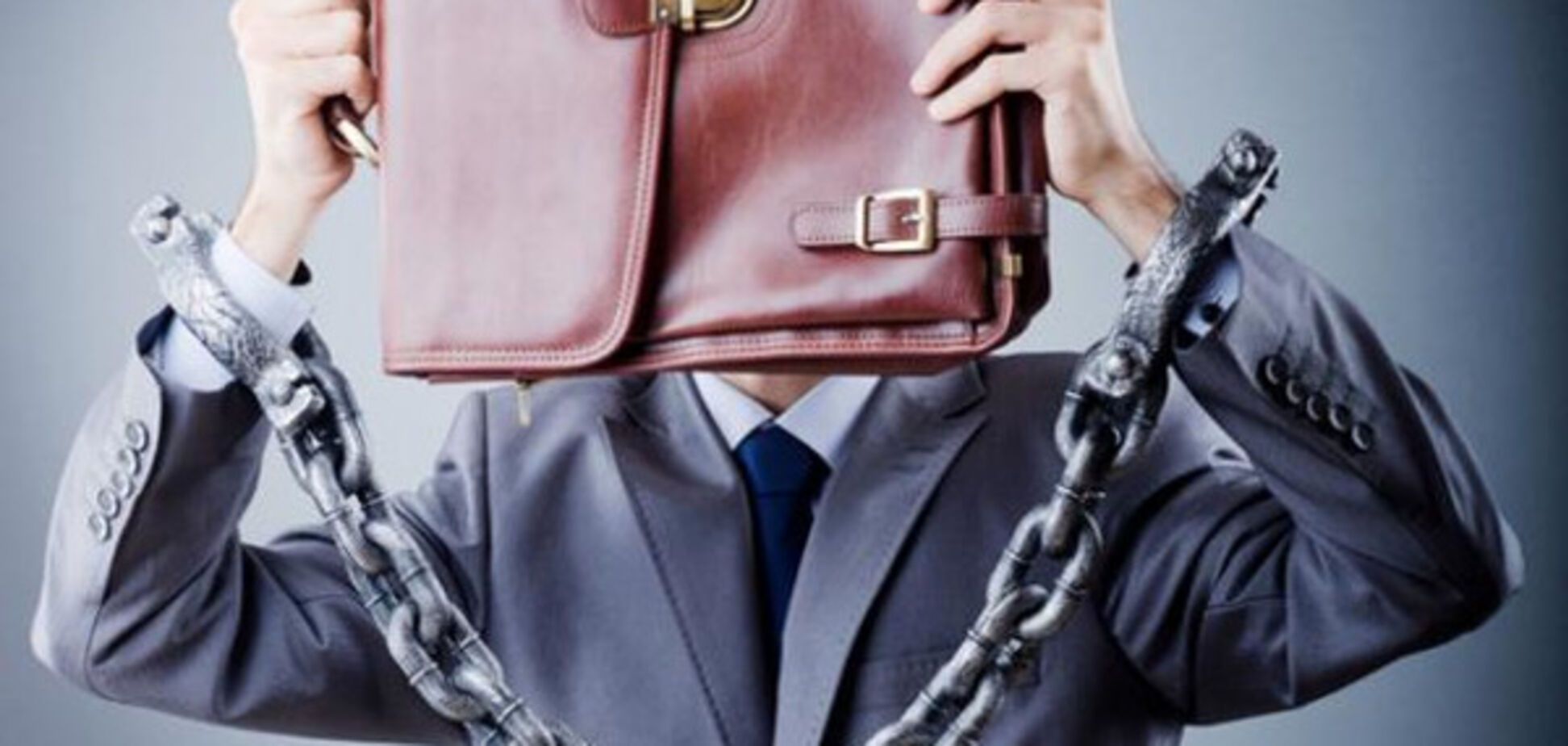 Незаконное обогащение: кого и за что будут наказывать