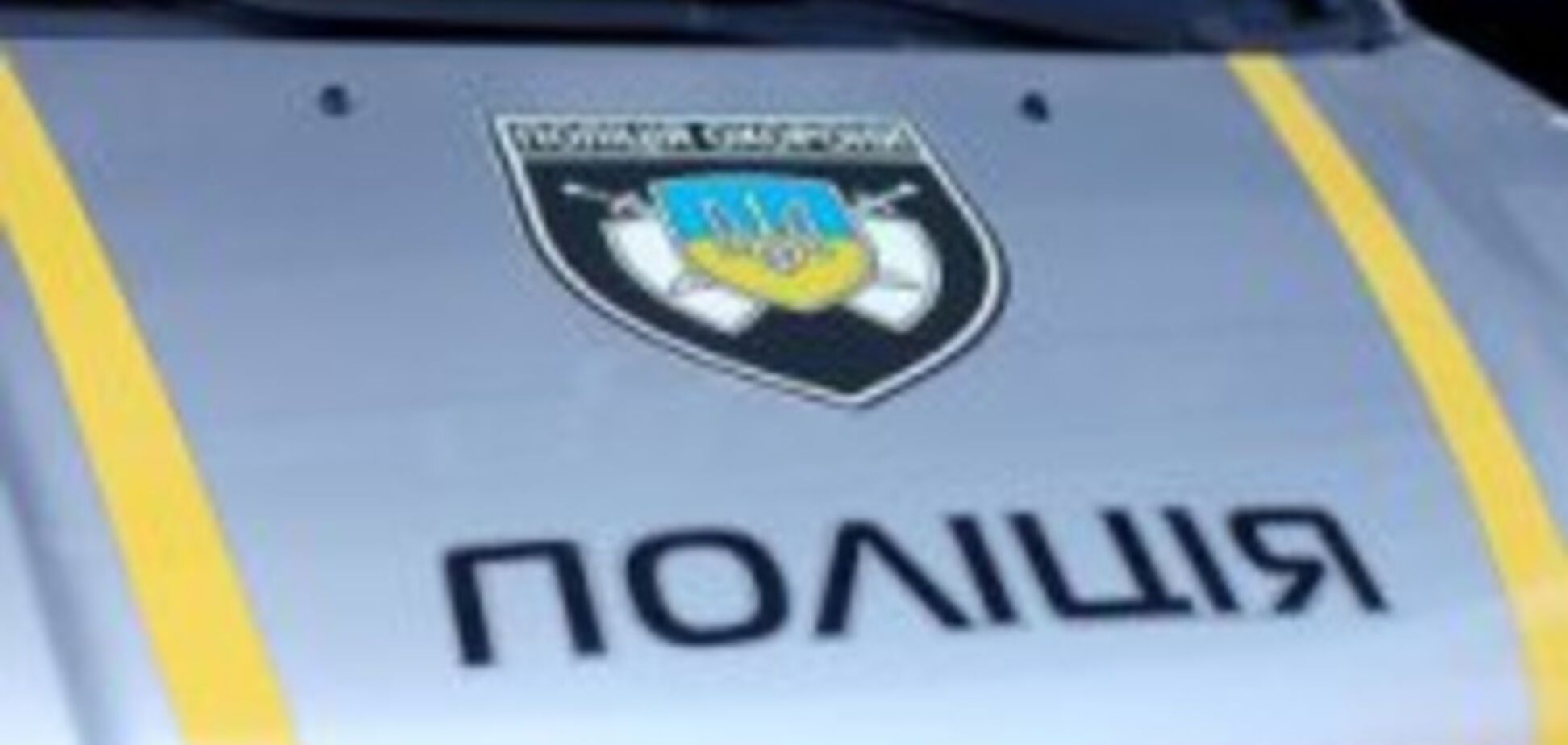 Не відходячи від каси: на Житомирщині затримали нетверезих дебоширів