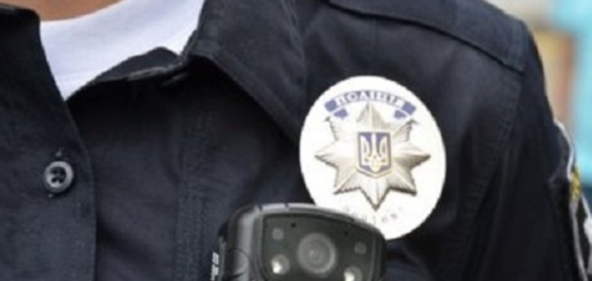 Зверство в Днепре: у патрульного украли камеру