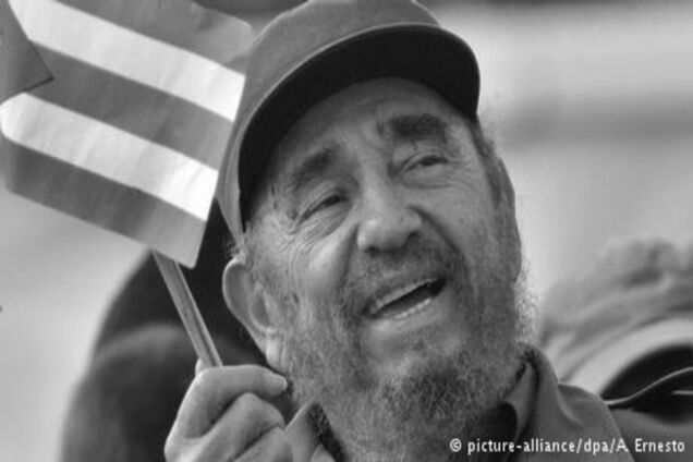 Помер Фідель Кастро