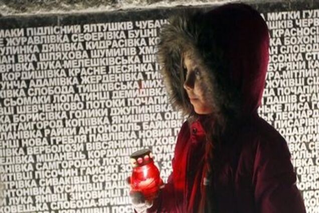 В Україні згадують жертв Голодомору 1932-33 років