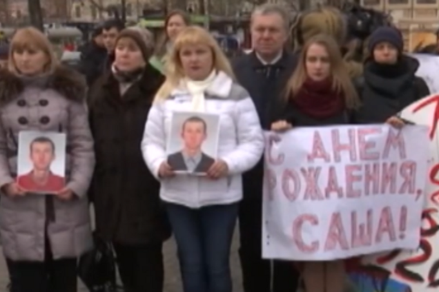 Акция в поддержку Кольченко