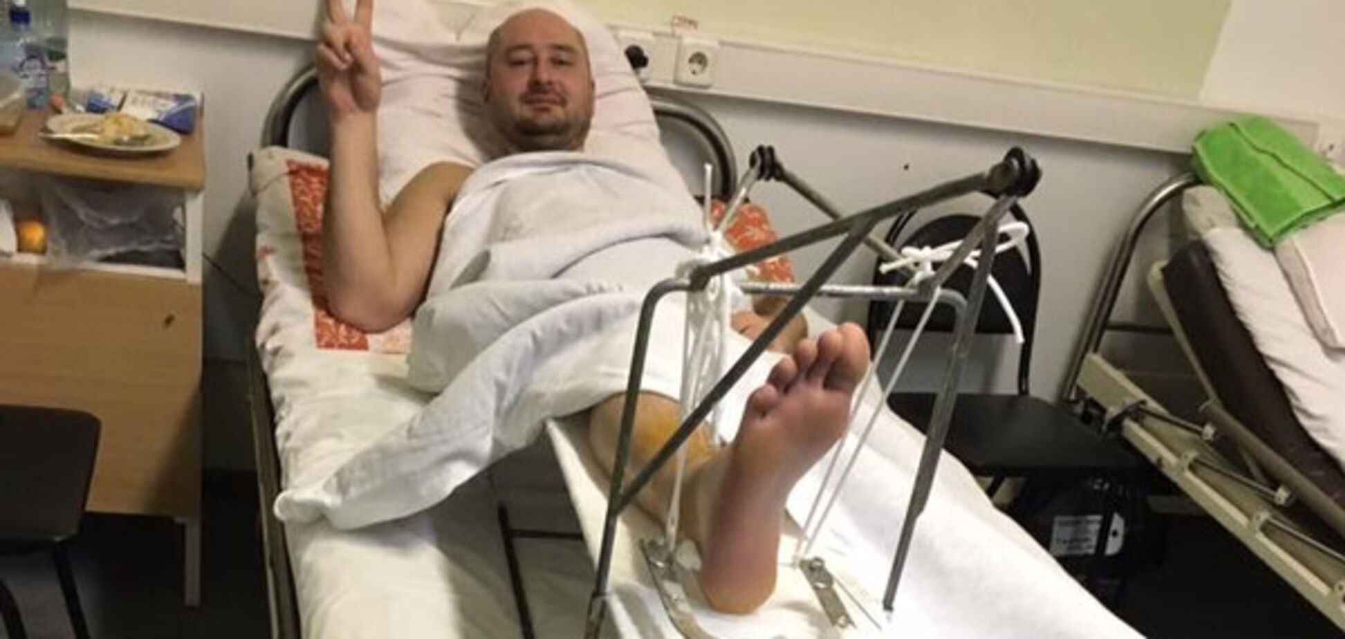 Аркадій Бабченко