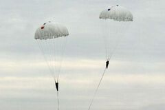 Десантники