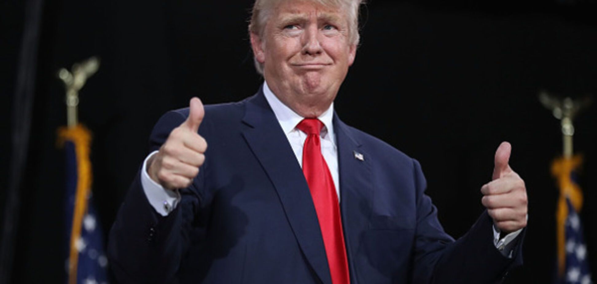 Дональд Трамп