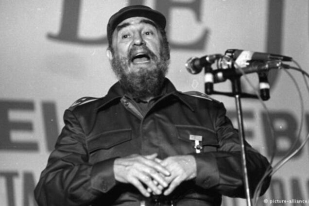 Фидель Кастро