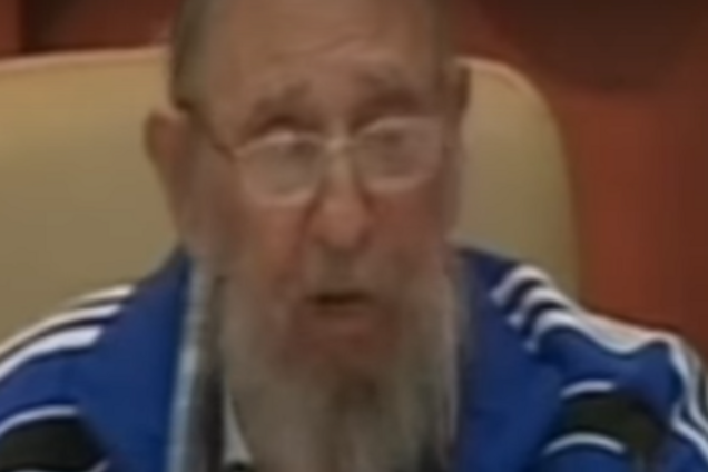 Фидель Кастро