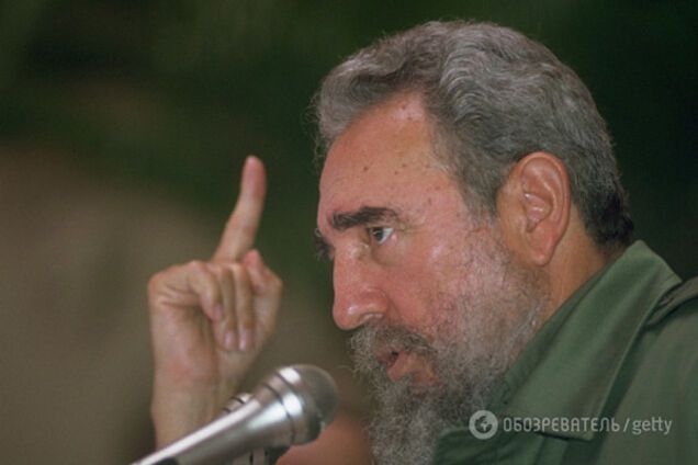 Фидель Кастро