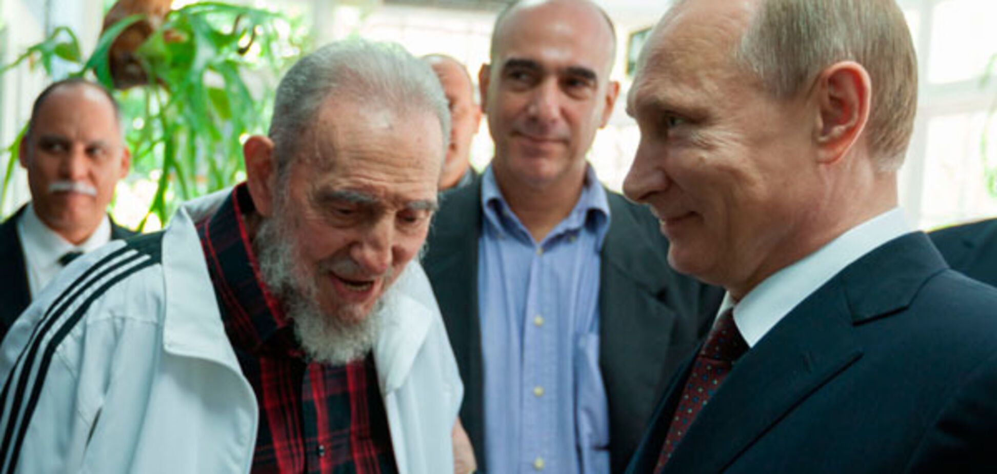 Кастро и Путин