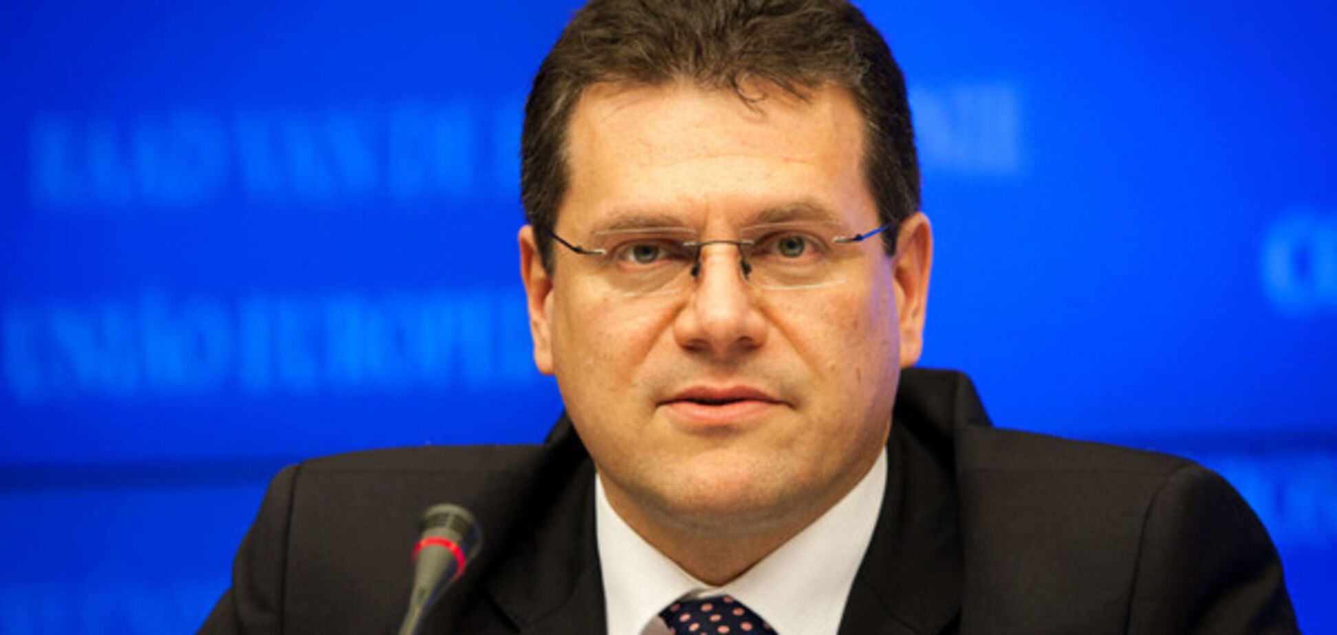 Марош Шефчович