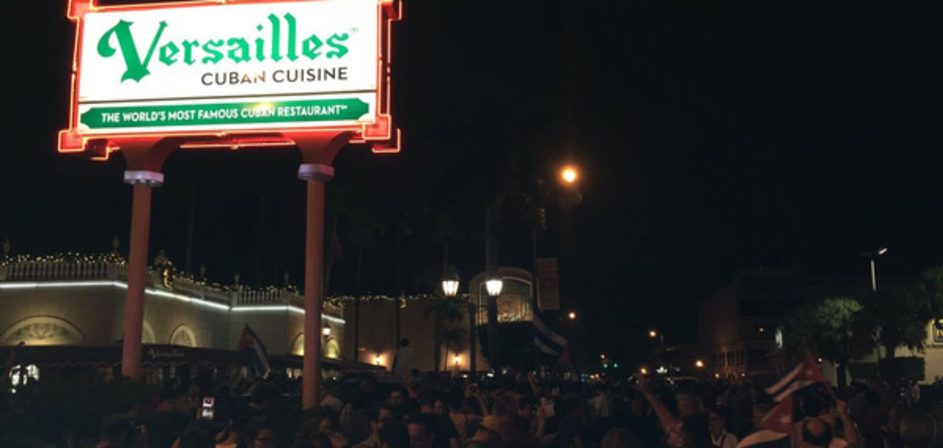 Празднование смерти Кастро