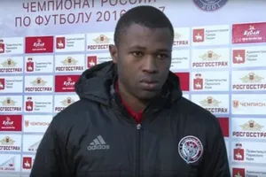 Секу Конде
