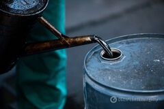 Цены на нефть рухнули