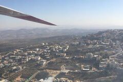 Украинские самолеты тушат пожары в Израиле