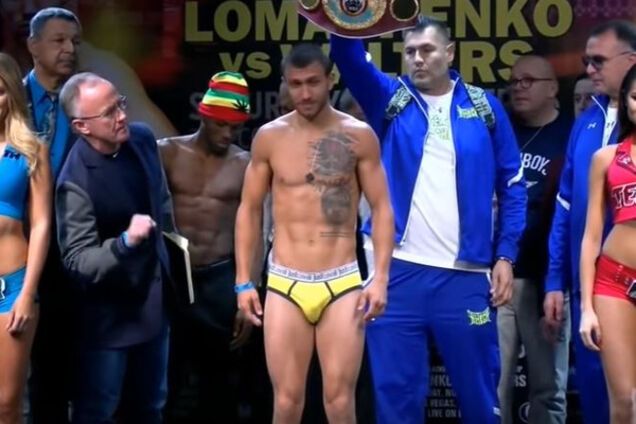 Василий Ломаченко