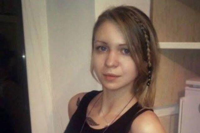 Вита Заверуха