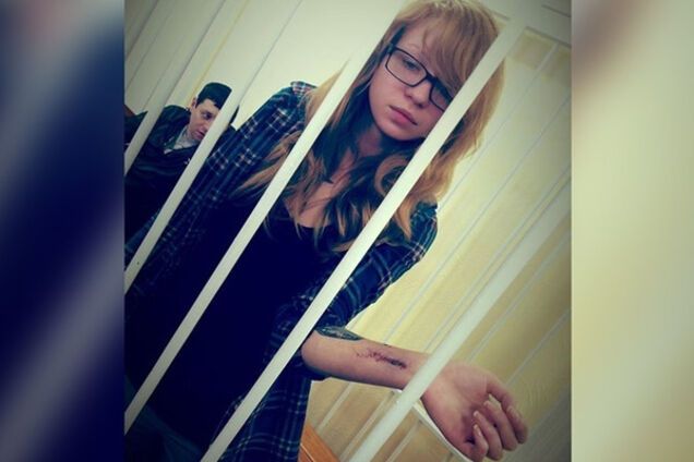 Вита Заверуха