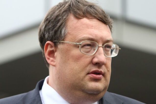 Антон Геращенко