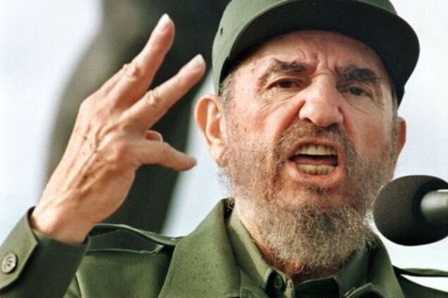 фидель кастро