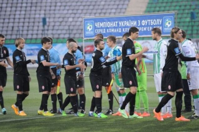 Карпаты - Заря