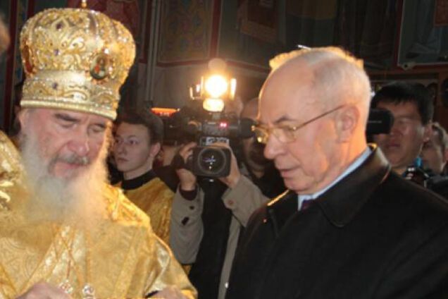 Николай Азаров