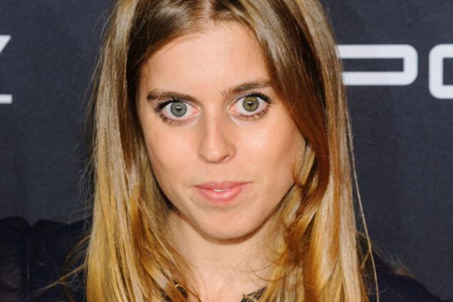 Принцесса Беатрис