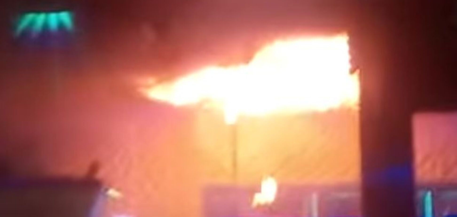 Пожар во львовском клубе