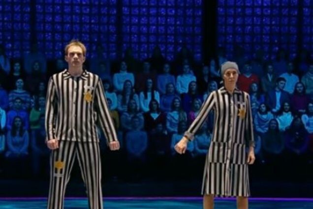 Татьяна Навка