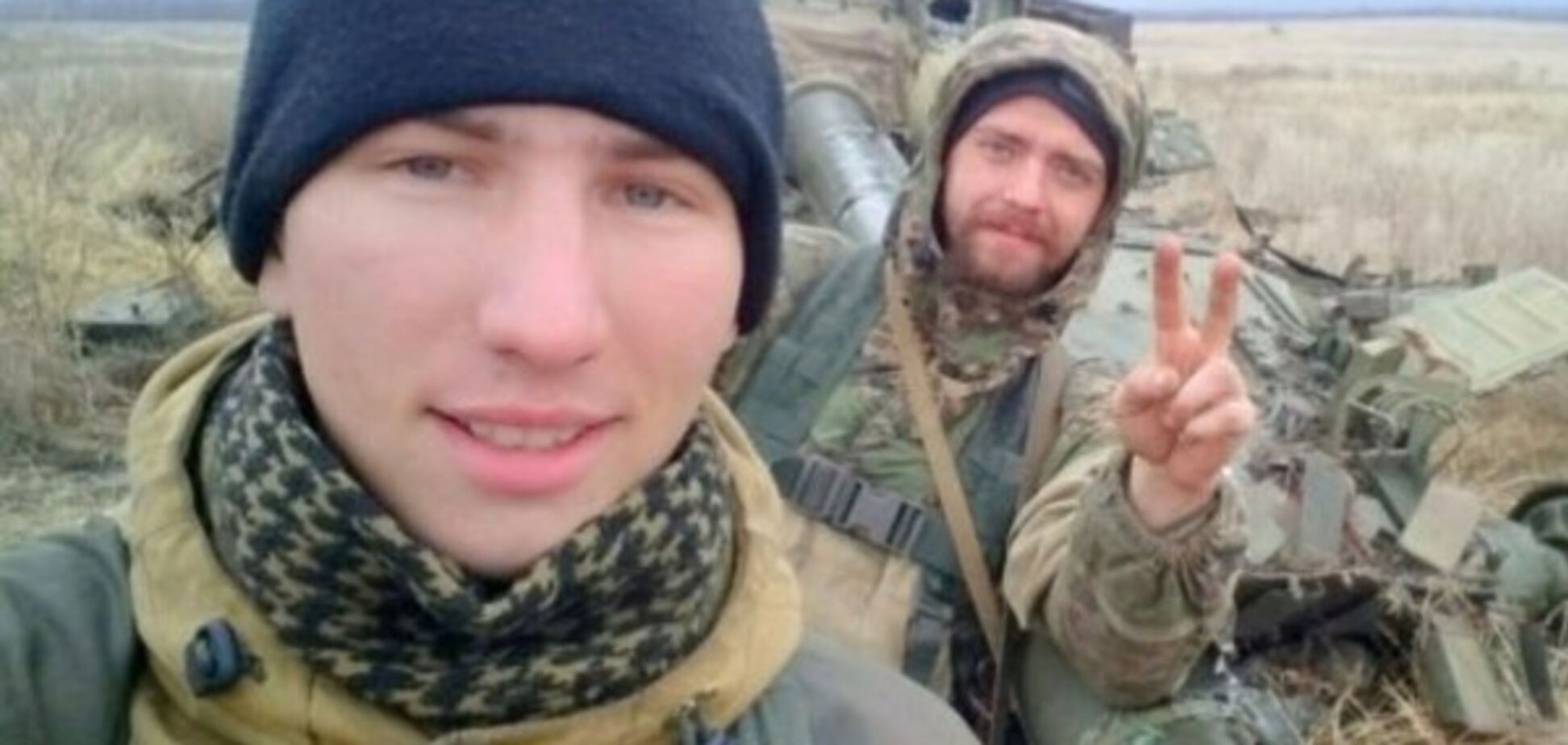 Военный преступник Гордов Денис