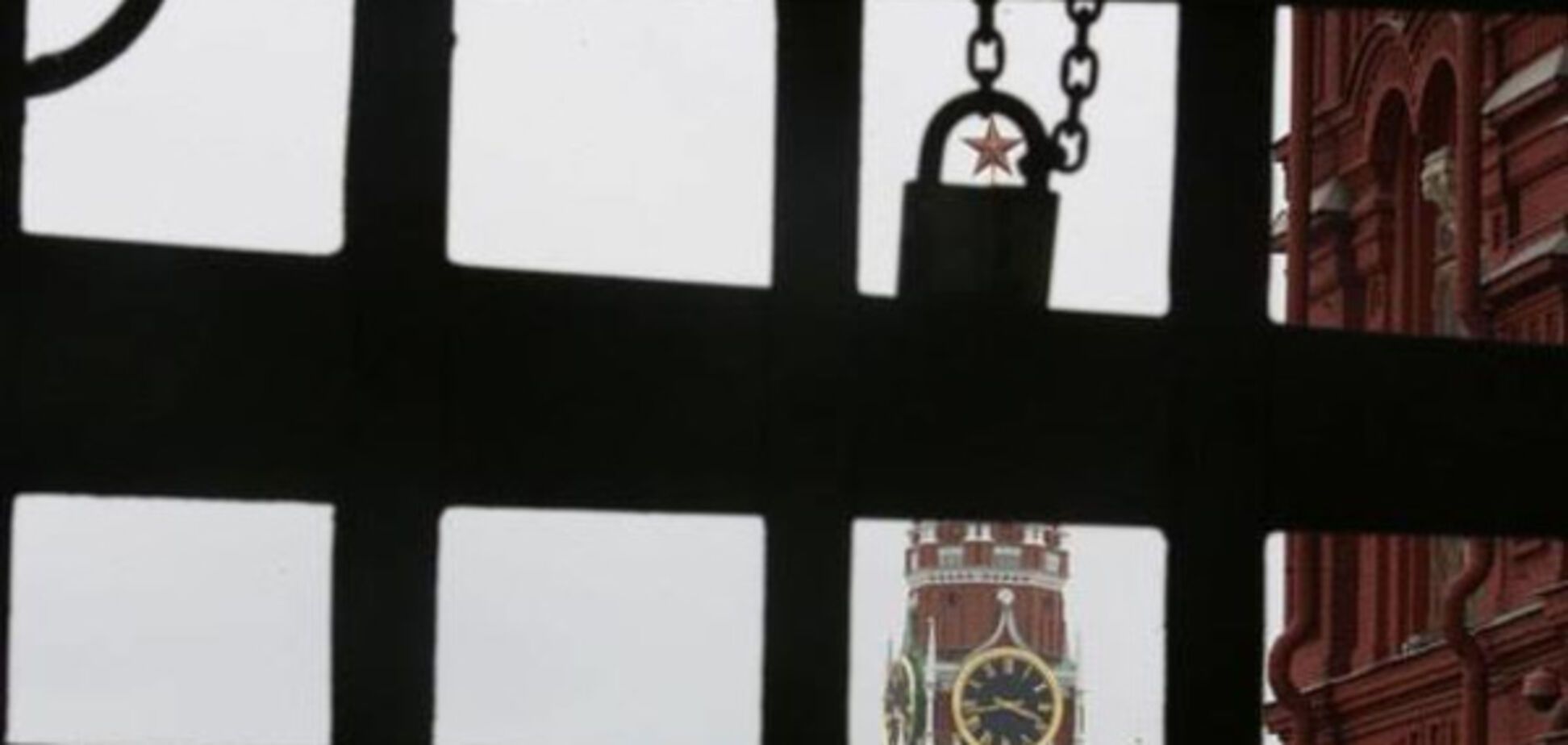 Нова імперія на Окє-рєкє