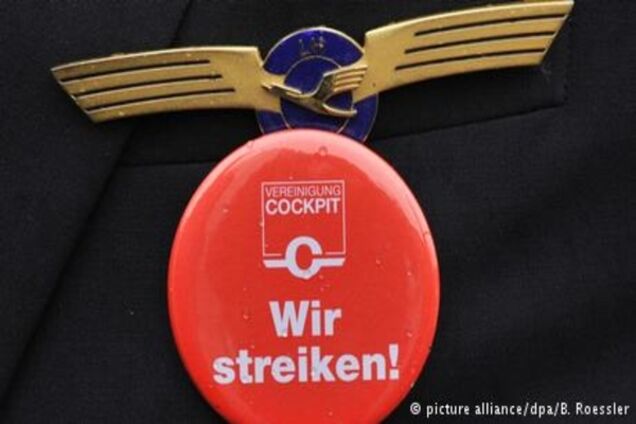 Lufthansa скасувала понад 1700 рейсів через страйк пілотів 29 та 30 листопада
