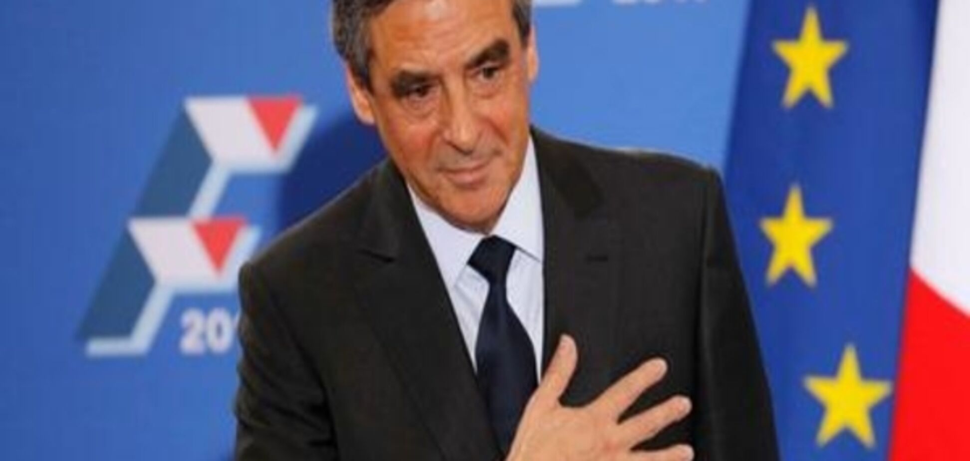 На праймеріз французьких консерваторів переміг Франсуа Фійон